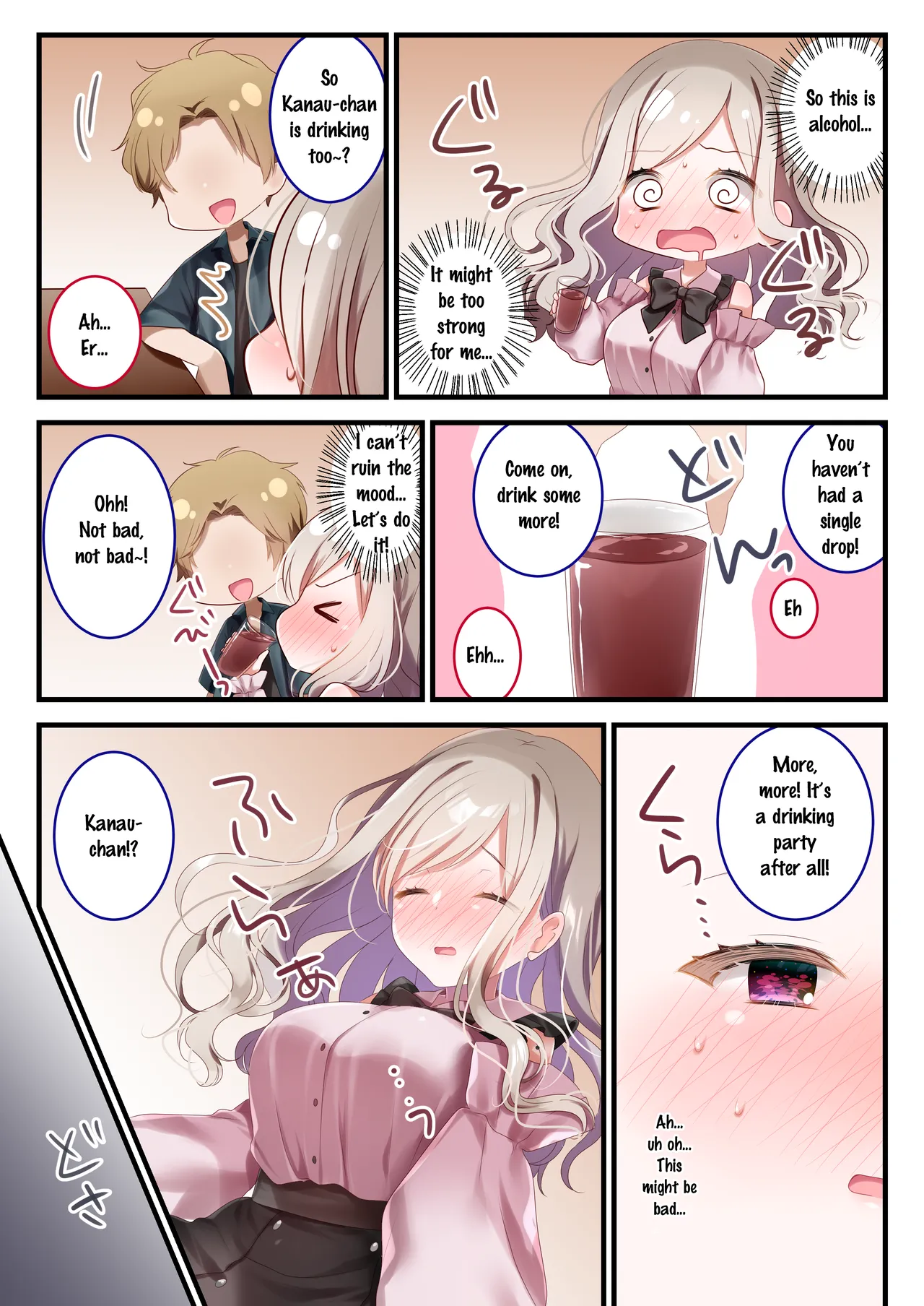Nomenai Ano Ko ni Mou Ippai! | One More For the Girl who Can't Drink! page 3 full