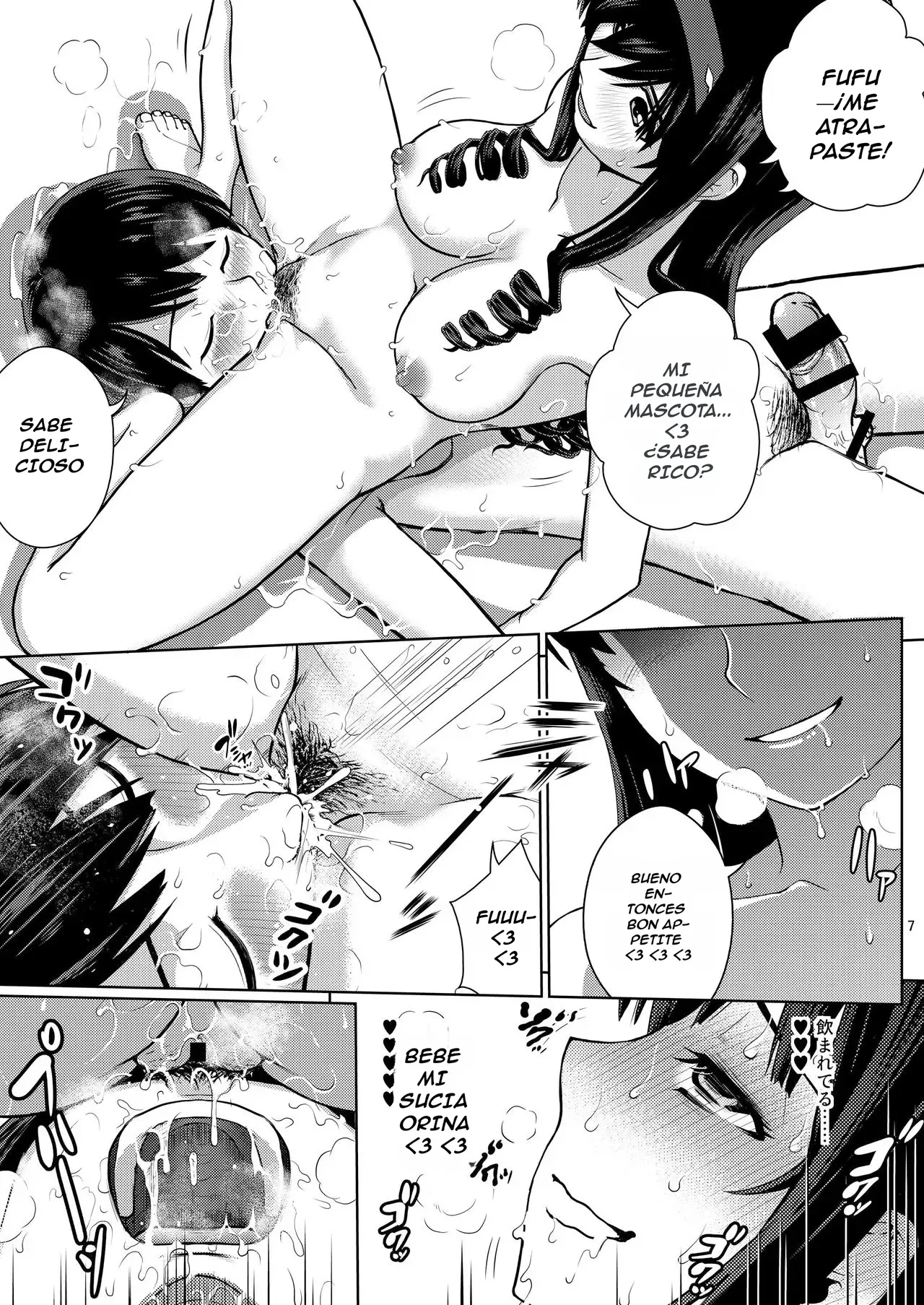 Oshikko Party page 7 full