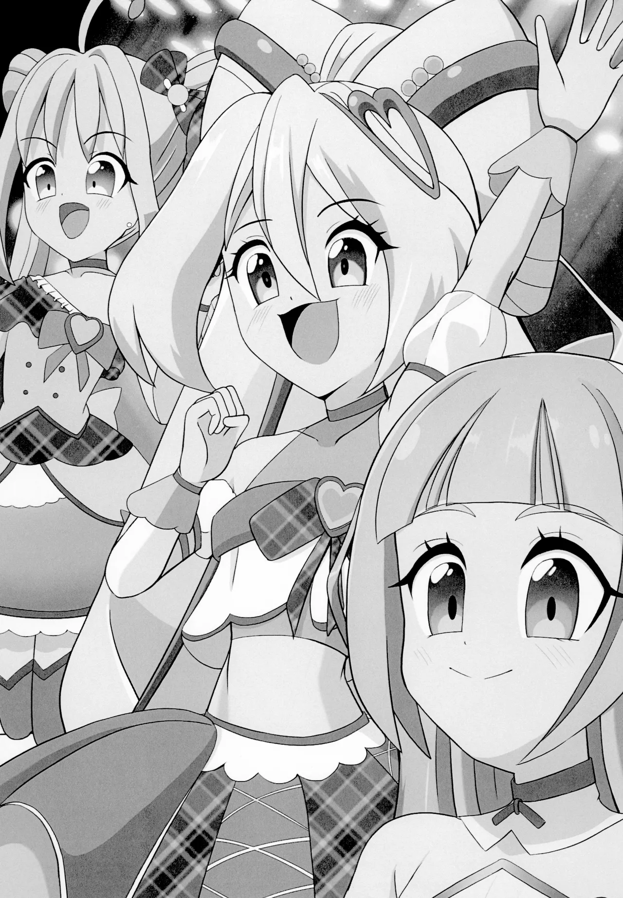 みんな真っ暗闇に染まっちゃえ Let'sギラッギランラン!! page 2 full
