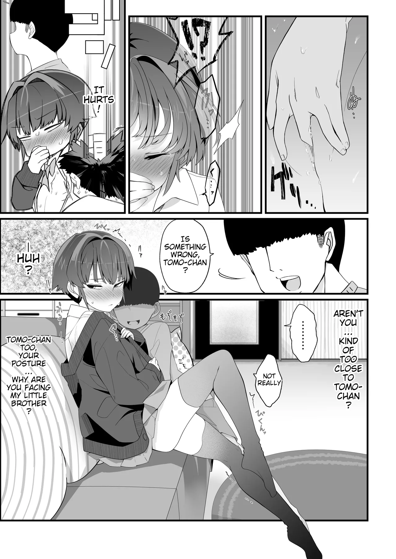 Boku no Kanojo wa Angai Netorareru ~Shota Onee Hen 2~ page 2 full