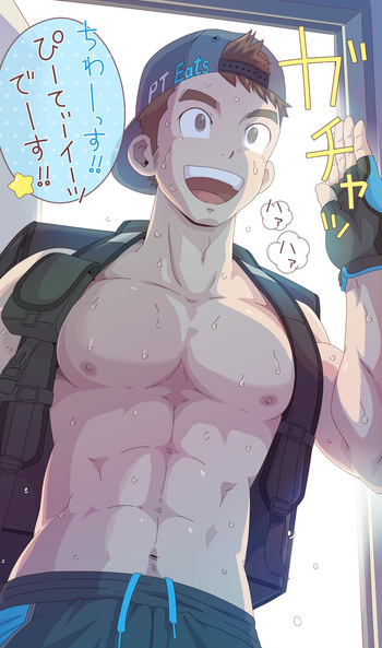 Artist:Pt_blackhole cover