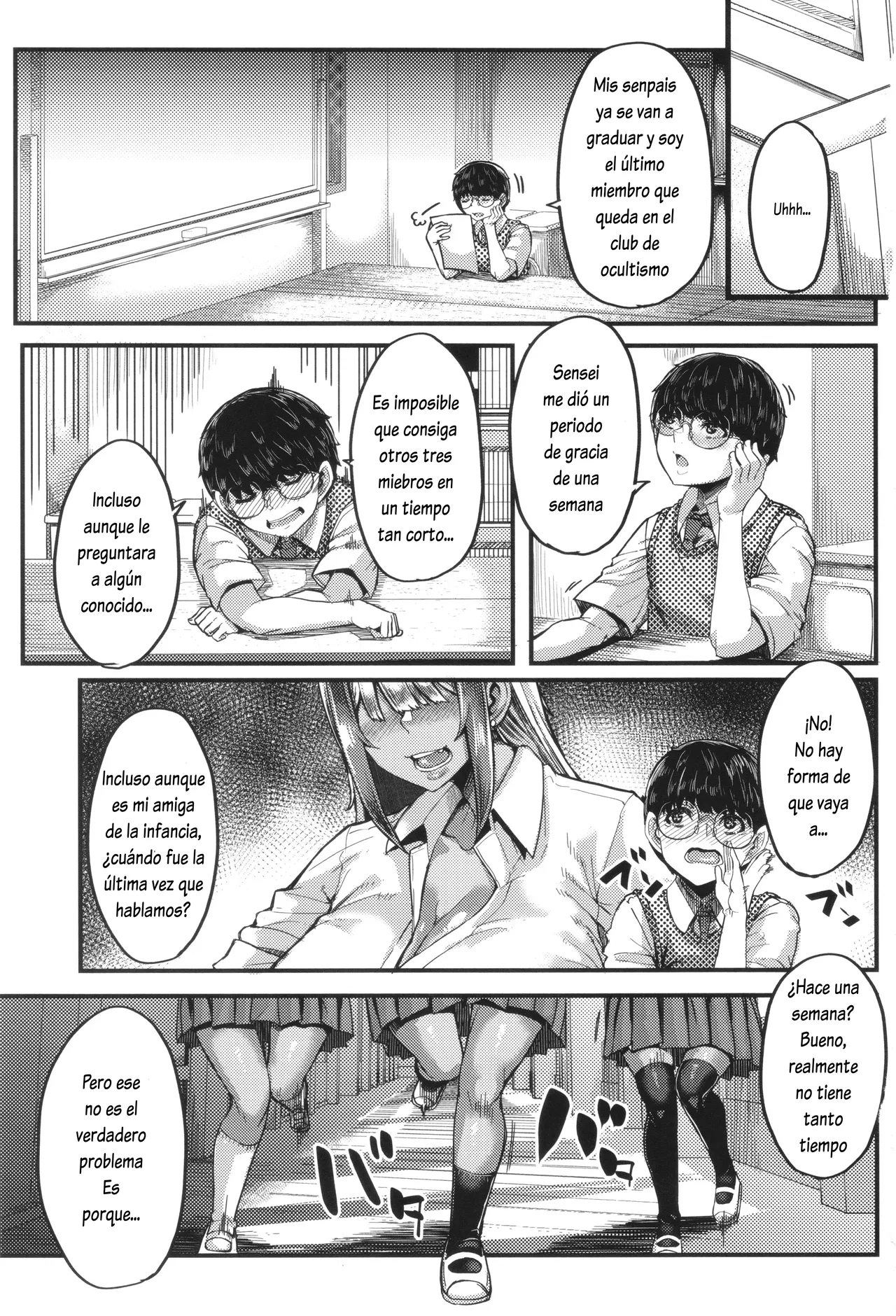 Boku o Kurau wa Kasshoku Gal| Devorado por una gal oscura page 2 full