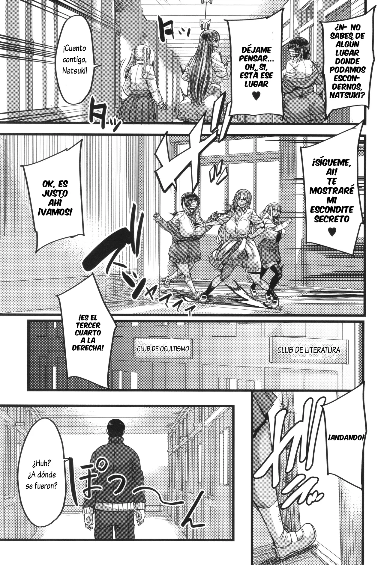 Boku o Kurau wa Kasshoku Gal| Devorado por una gal oscura page 4 full