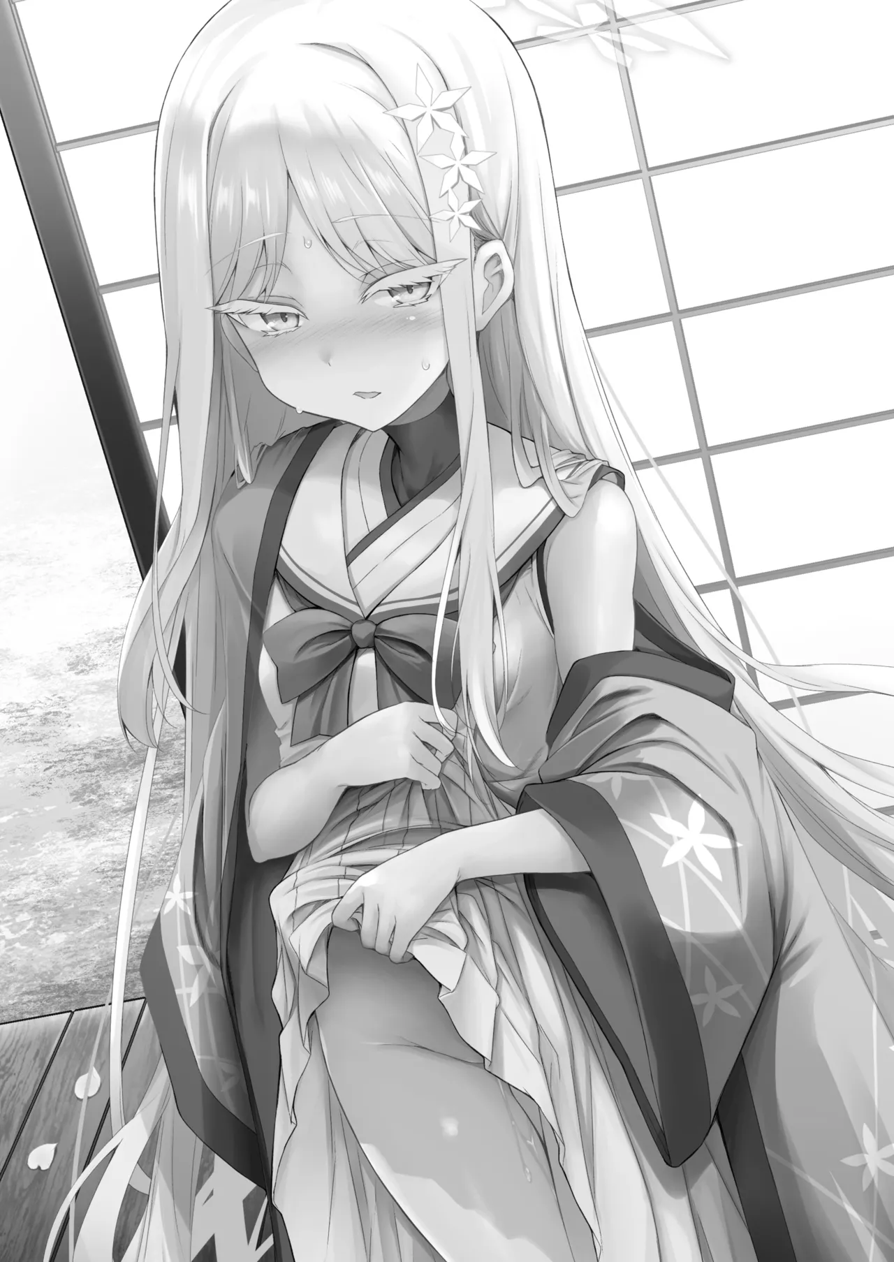 Yukionna no 2026-nen no Ohanashi page 2 full
