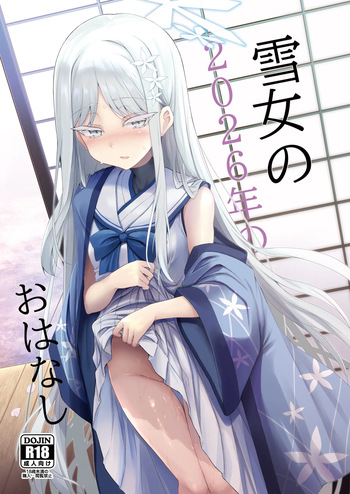 Yukionna no 2026-nen no Ohanashi cover