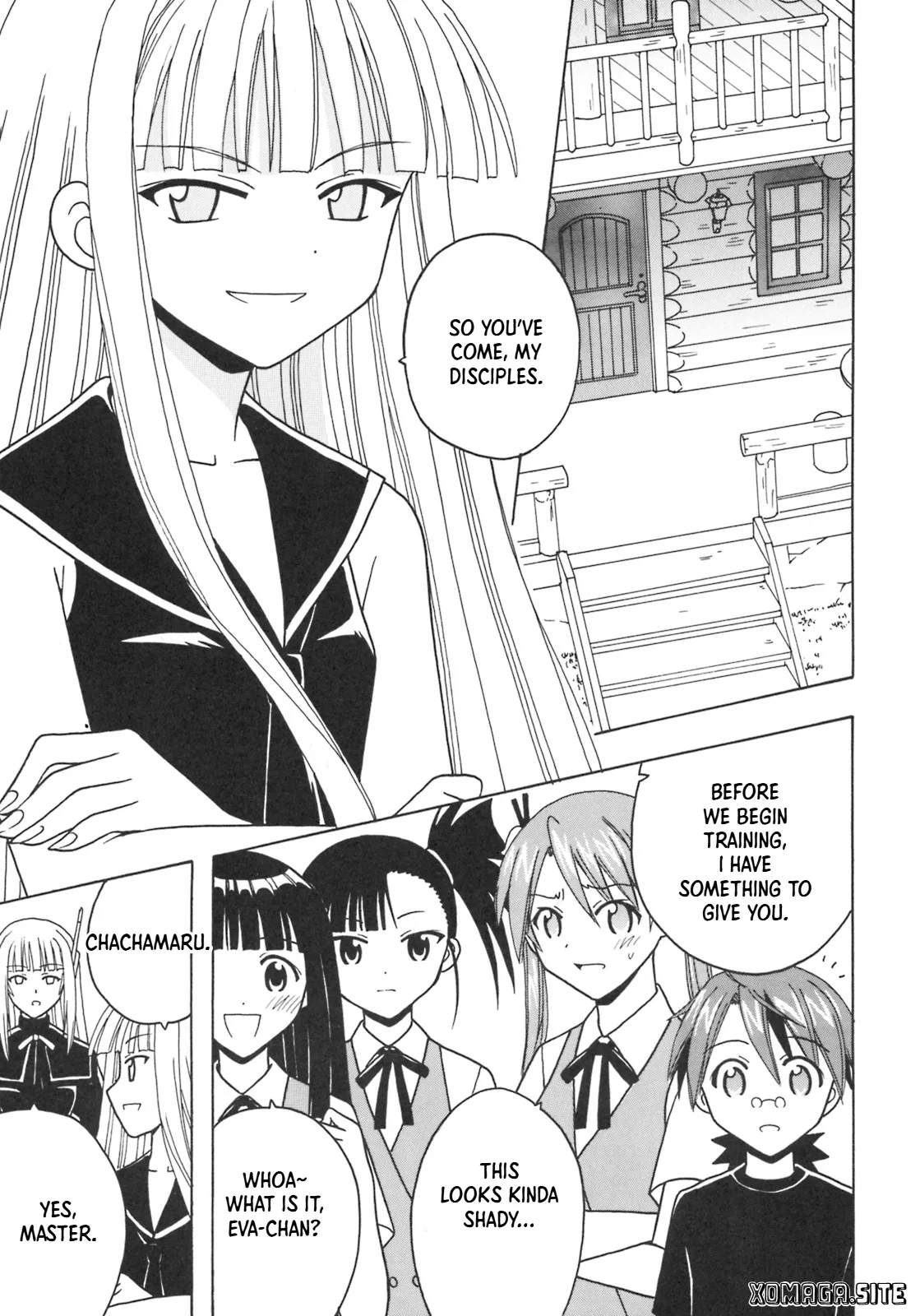 Shikima Sensei Negi Nuki! 9 page 2 full