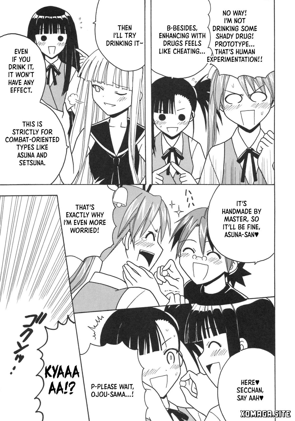 Shikima Sensei Negi Nuki! 9 page 4 full