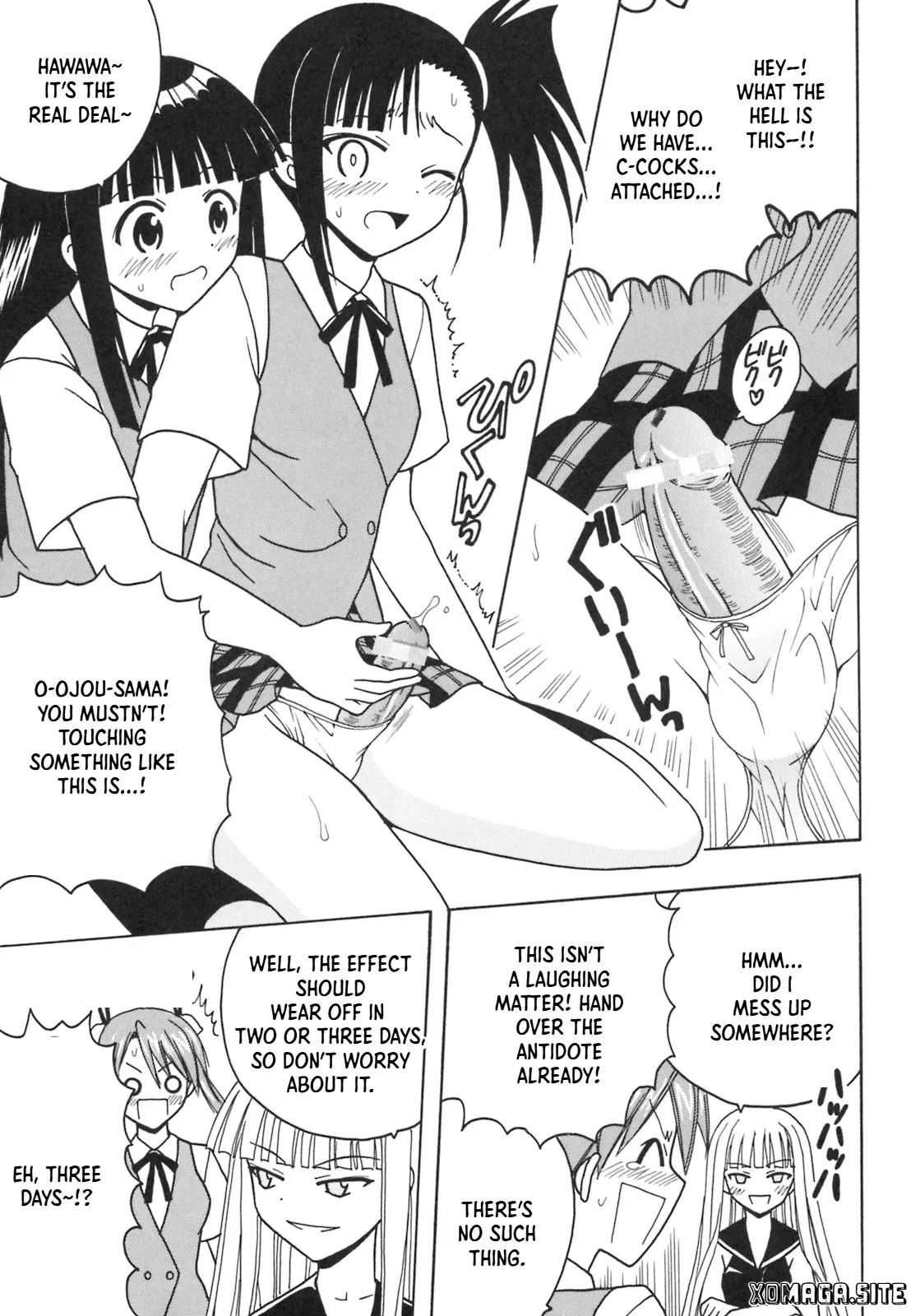 Shikima Sensei Negi Nuki! 9 page 6 full
