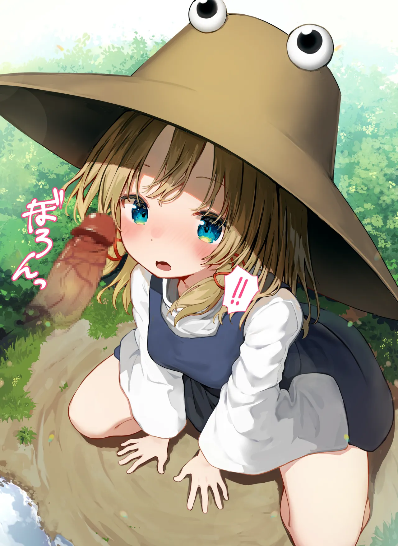 諏訪子様に〇ェラしてもらって口内射精してしまうイラスト page 4 full