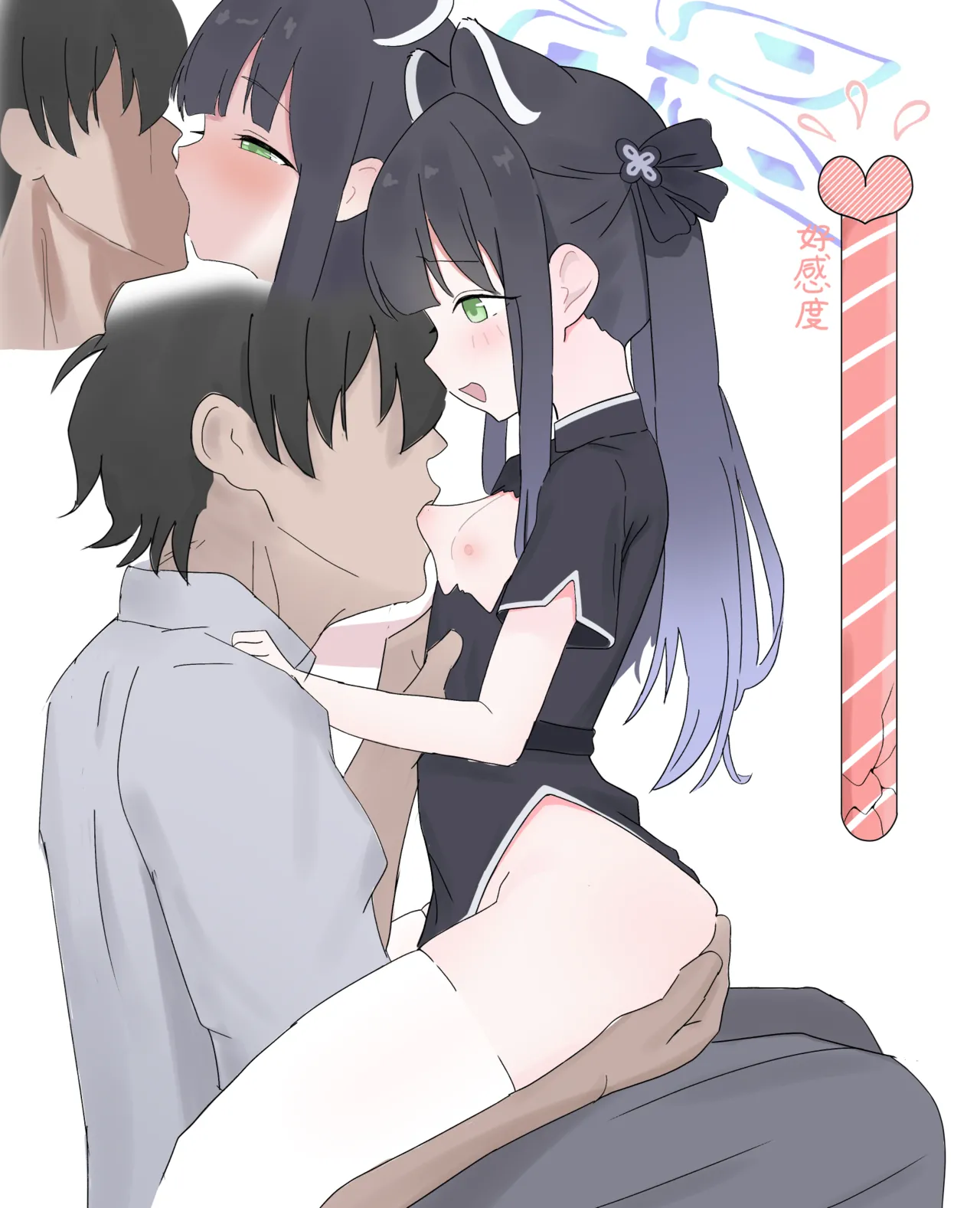 beecat page 10 full