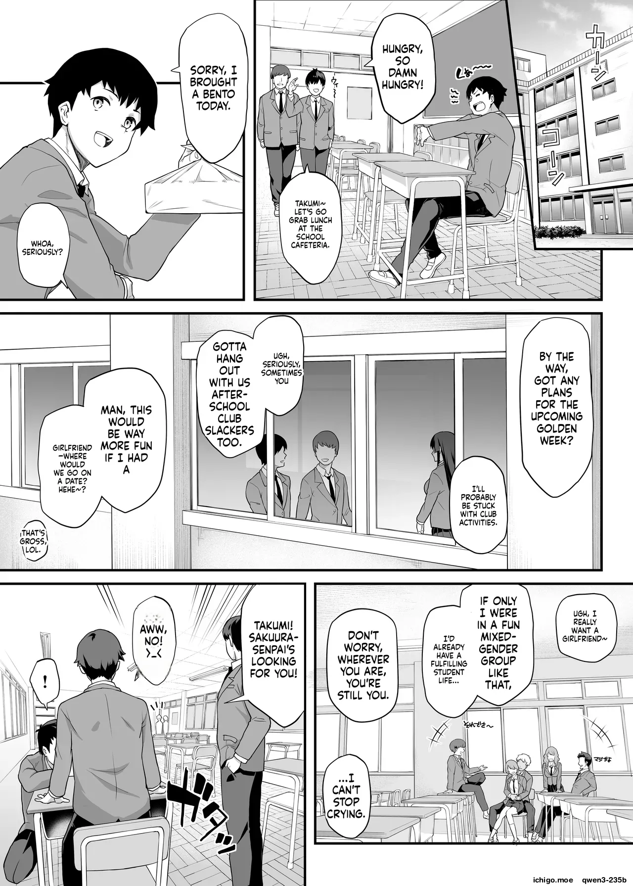 Kendoubu Shushou de Osananajimi no Bijin de Tsuyoi Boku no Kanojo ga, Charao ni Assari Otosareru Wake ga Nai page 3 full