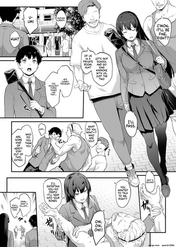 Kendoubu Shushou de Osananajimi no Bijin de Tsuyoi Boku no Kanojo ga, Charao ni Assari Otosareru Wake ga Nai cover