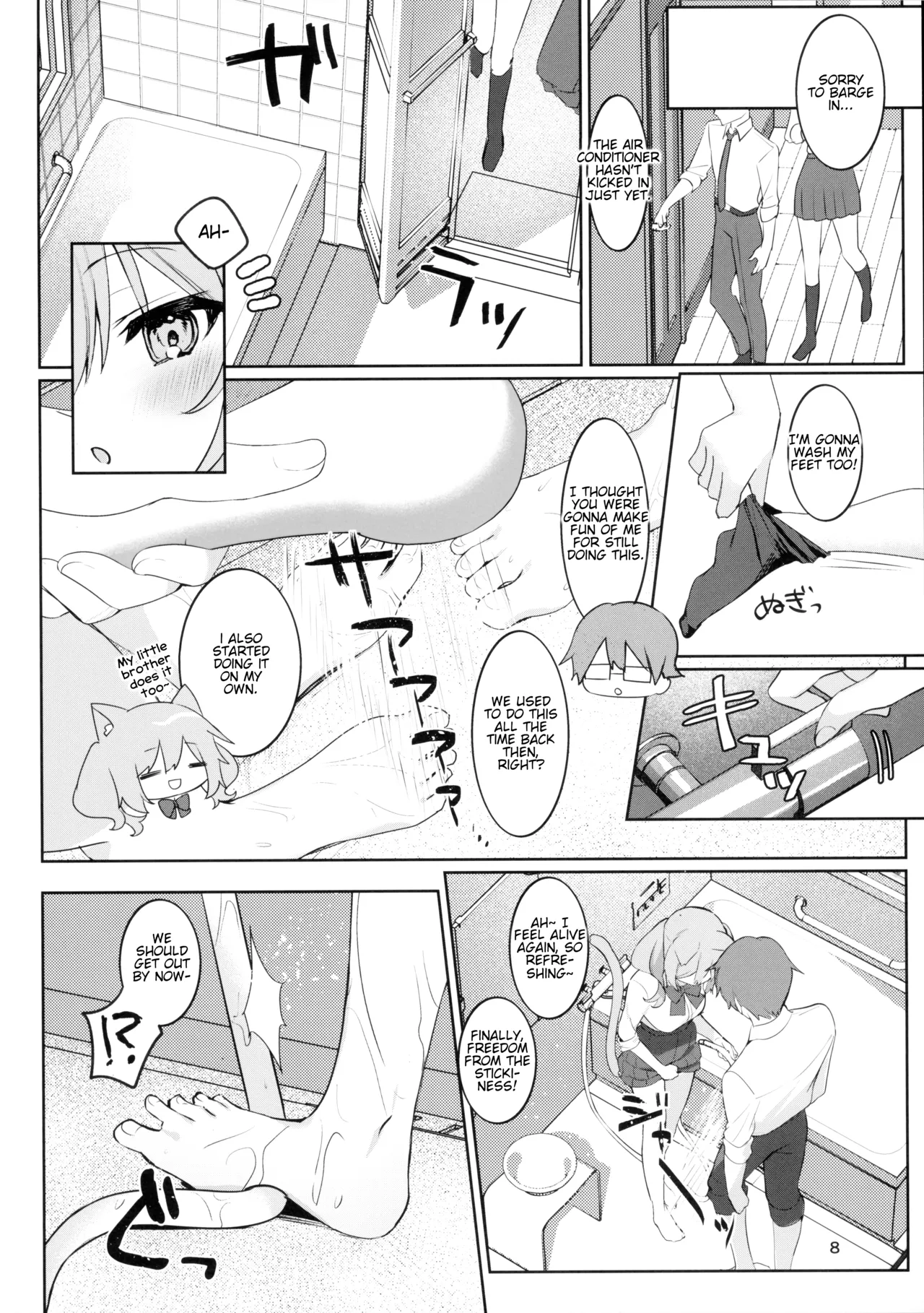 Kanojo to Natsu no Sugoshikata - Summer spent with my lover page 7 full