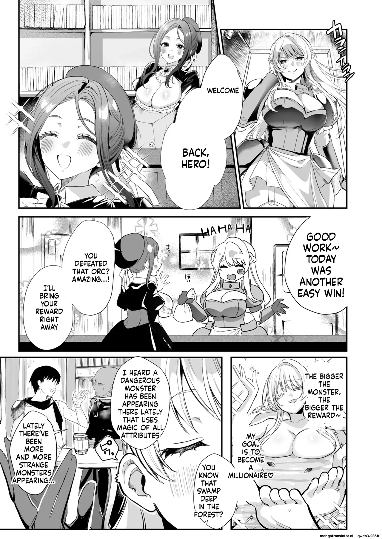 Arayuru Zokusei o Mukouka Suru Kago  o Uketa Watashi ga Mamono Nanka ni Makeru Hazu ga Nai! page 4 full