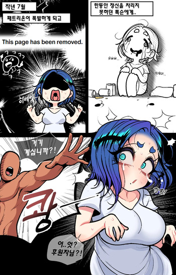 본편 + 외전 cover
