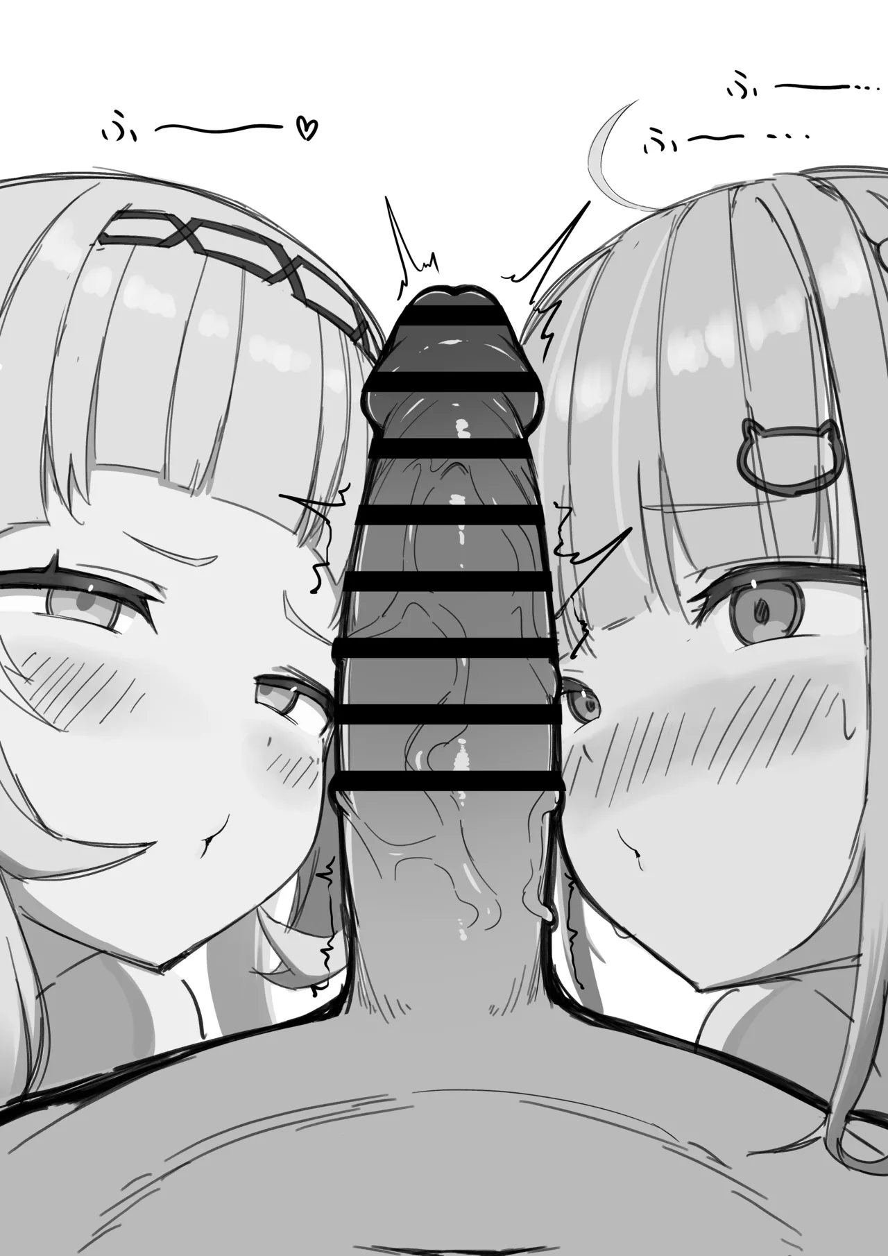 aqsoﾁｬﾝ 見せ槍 差分3種 page 5 full