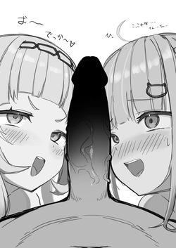aqsoﾁｬﾝ 見せ槍 差分3種
