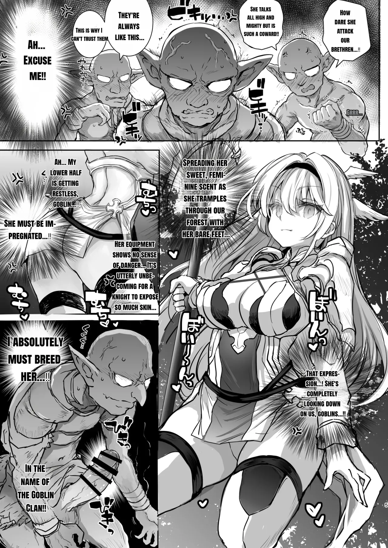 Hokori Takaki Onna Kishi Ocean o Goburu Hon page 5 full