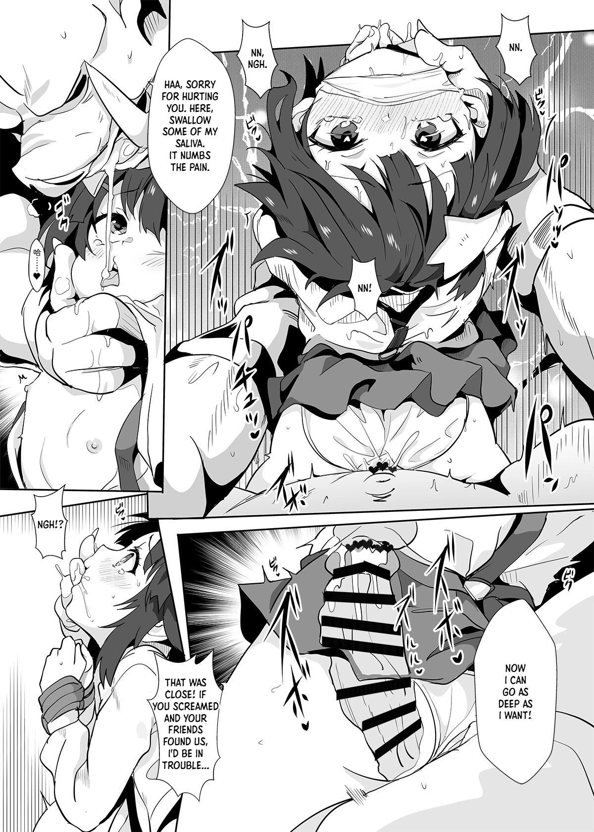 Give Mimi  a relaxing moment! page 10 full