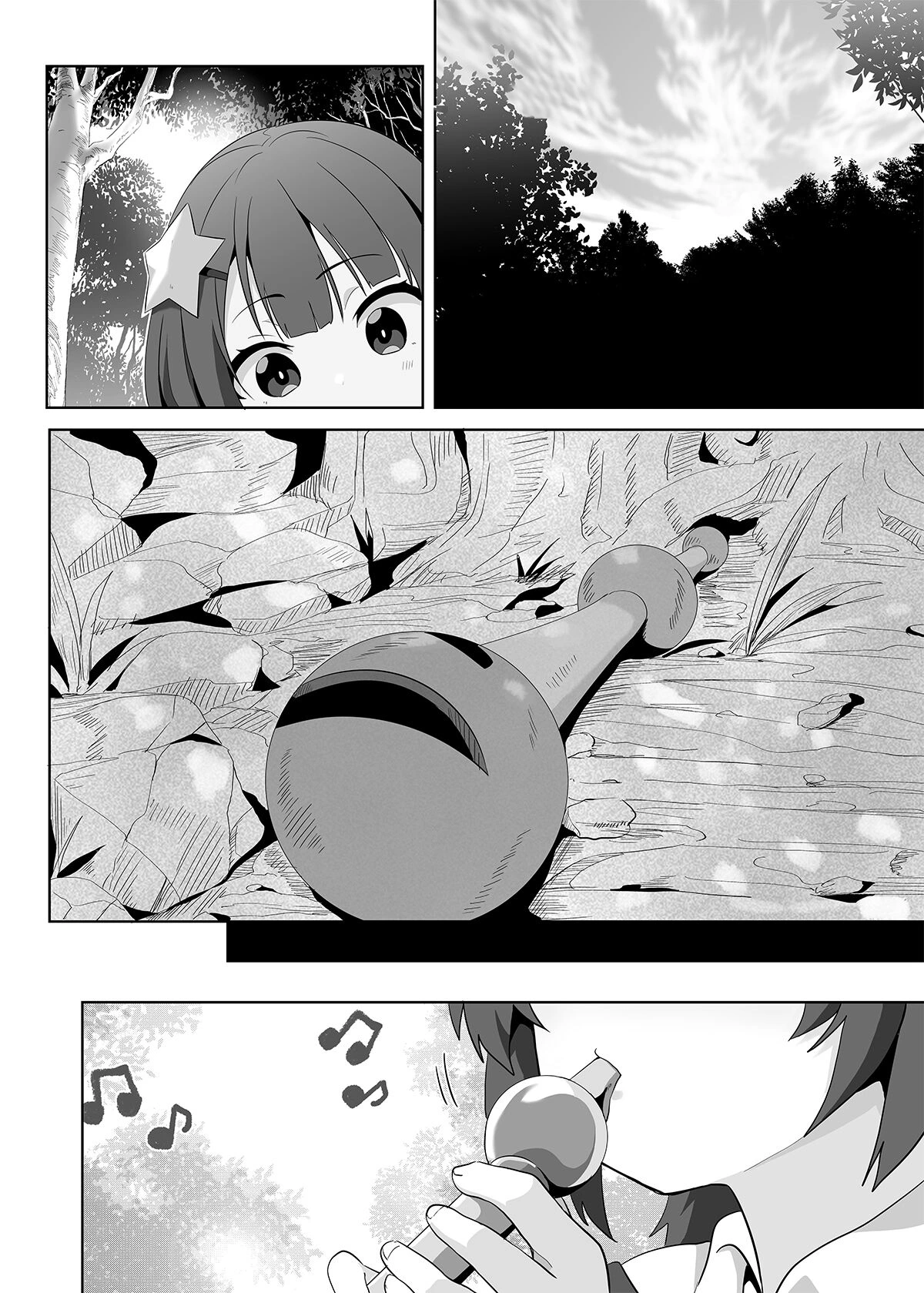 Give Mimi  a relaxing moment! page 4 full