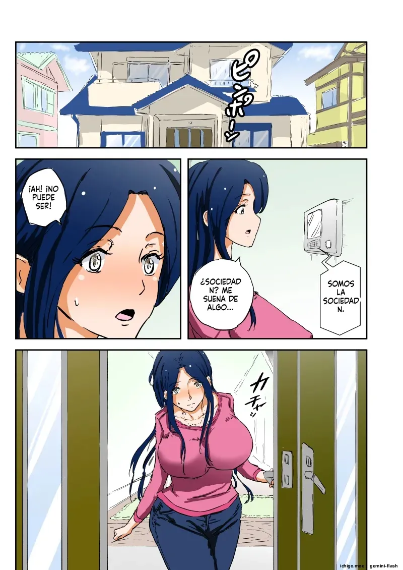 n baito page 2 full