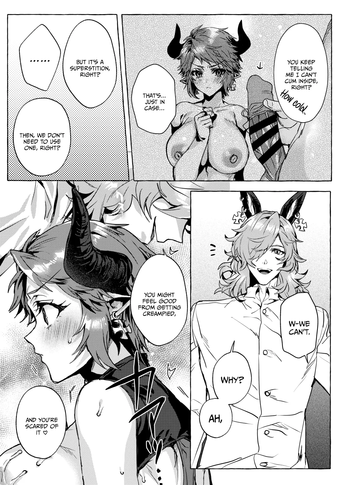 Nama de Ii yo ne /  We Can Do It Raw, Right? page 6 full
