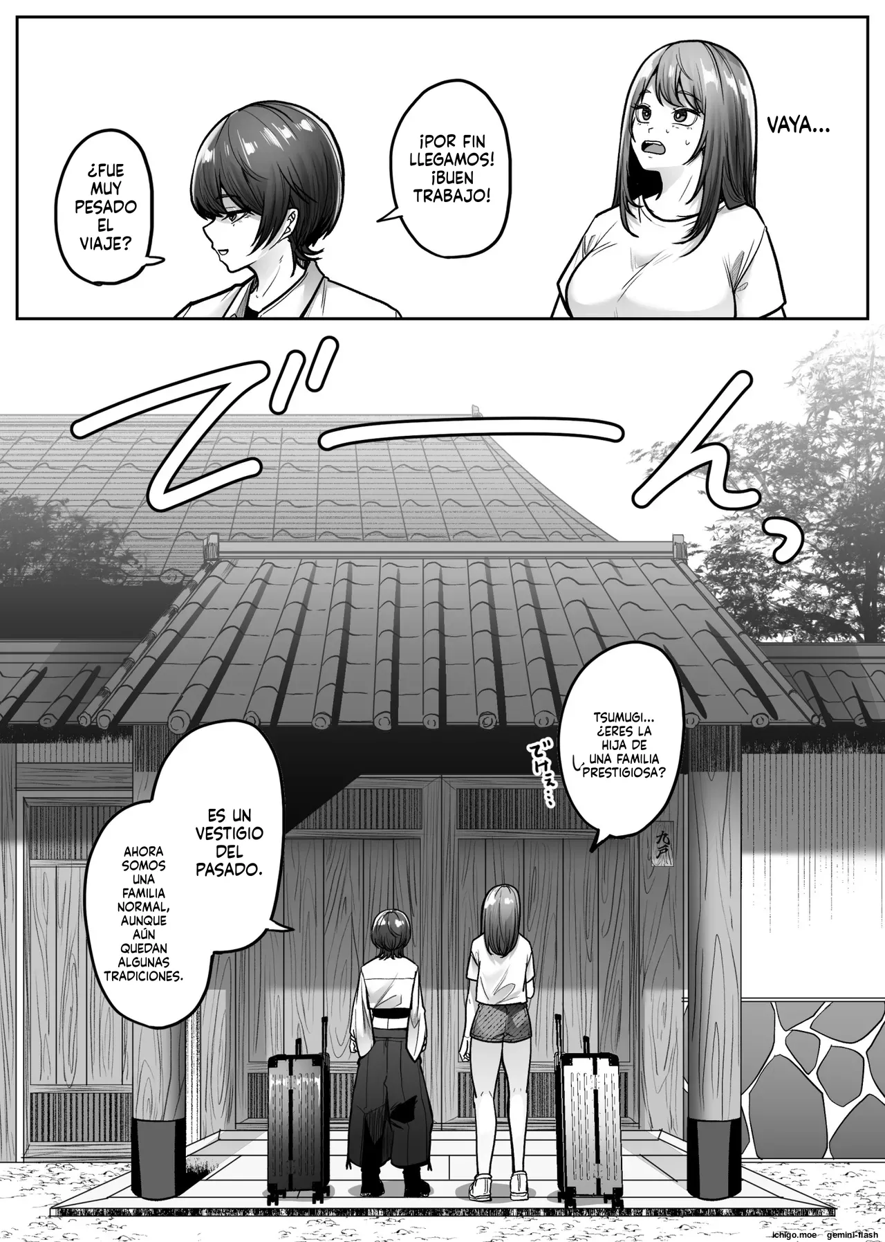 Mashiro-sama page 5 full