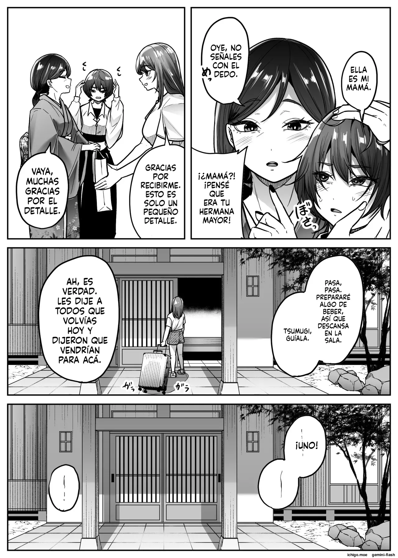 Mashiro-sama page 7 full