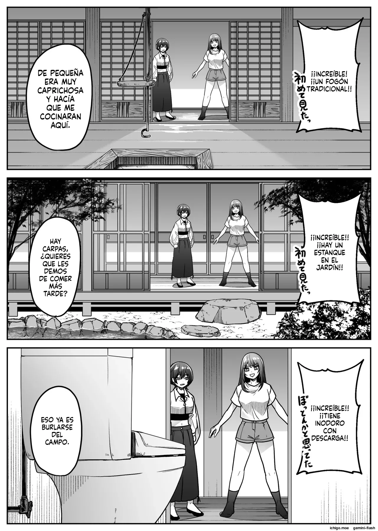 Mashiro-sama page 9 full