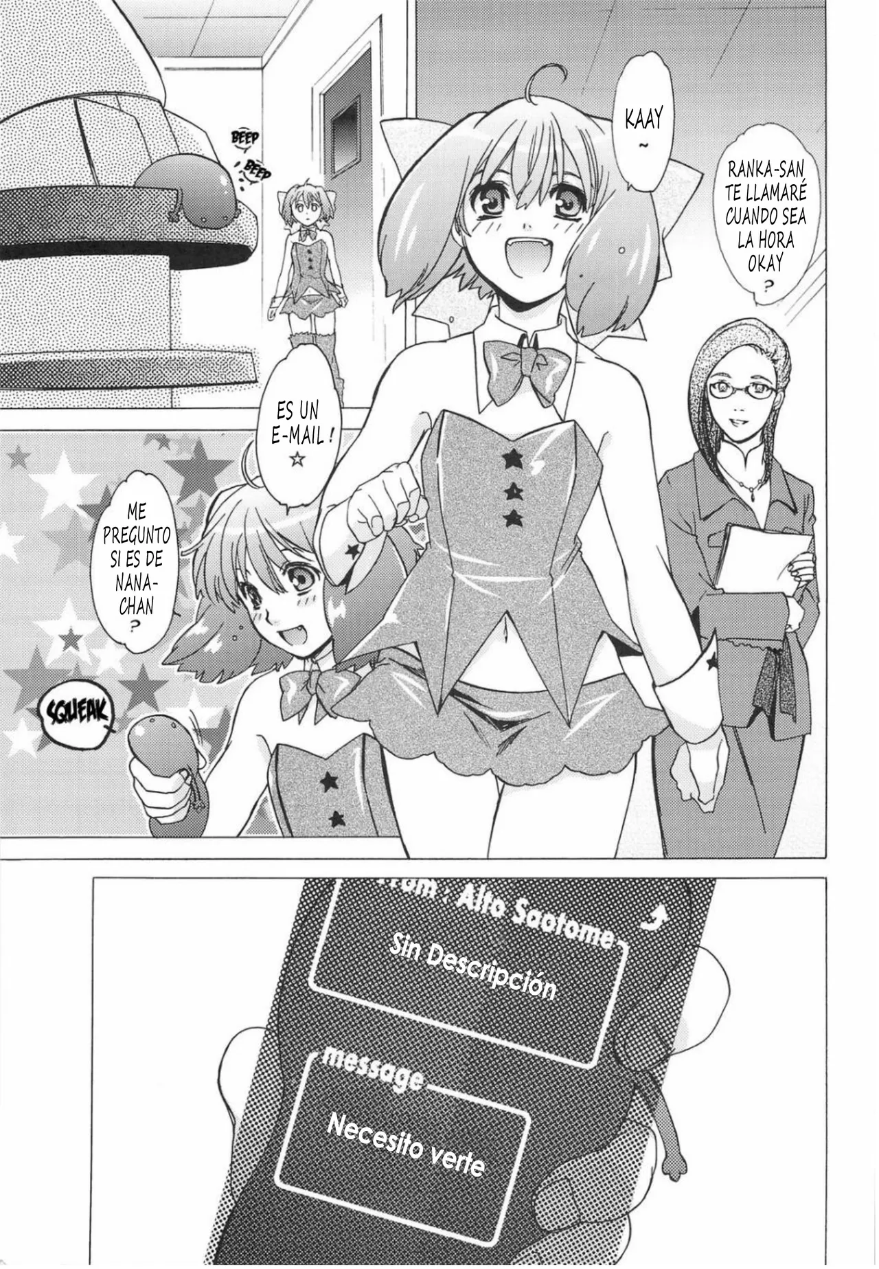 ALxRAN page 2 full