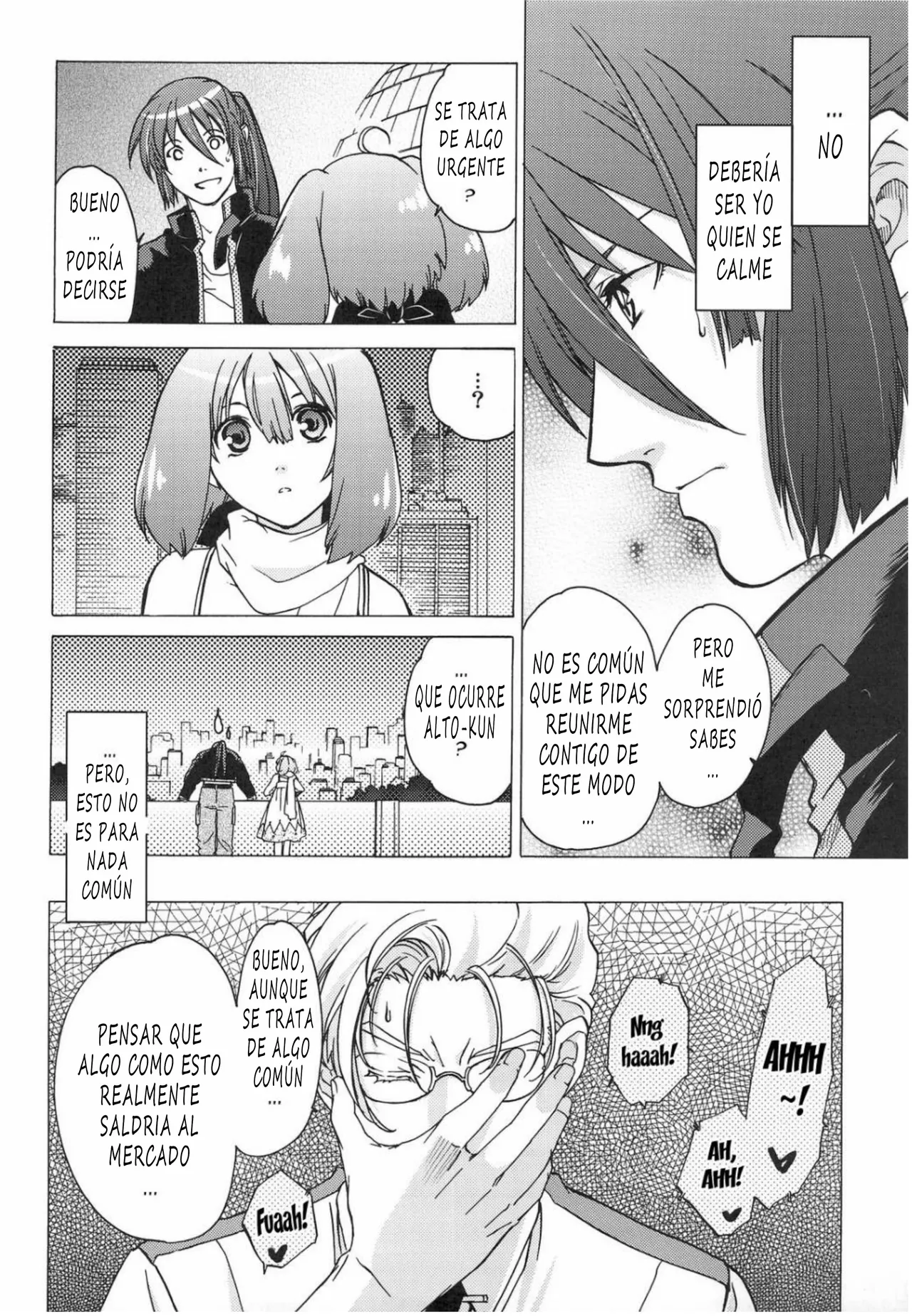 ALxRAN page 5 full