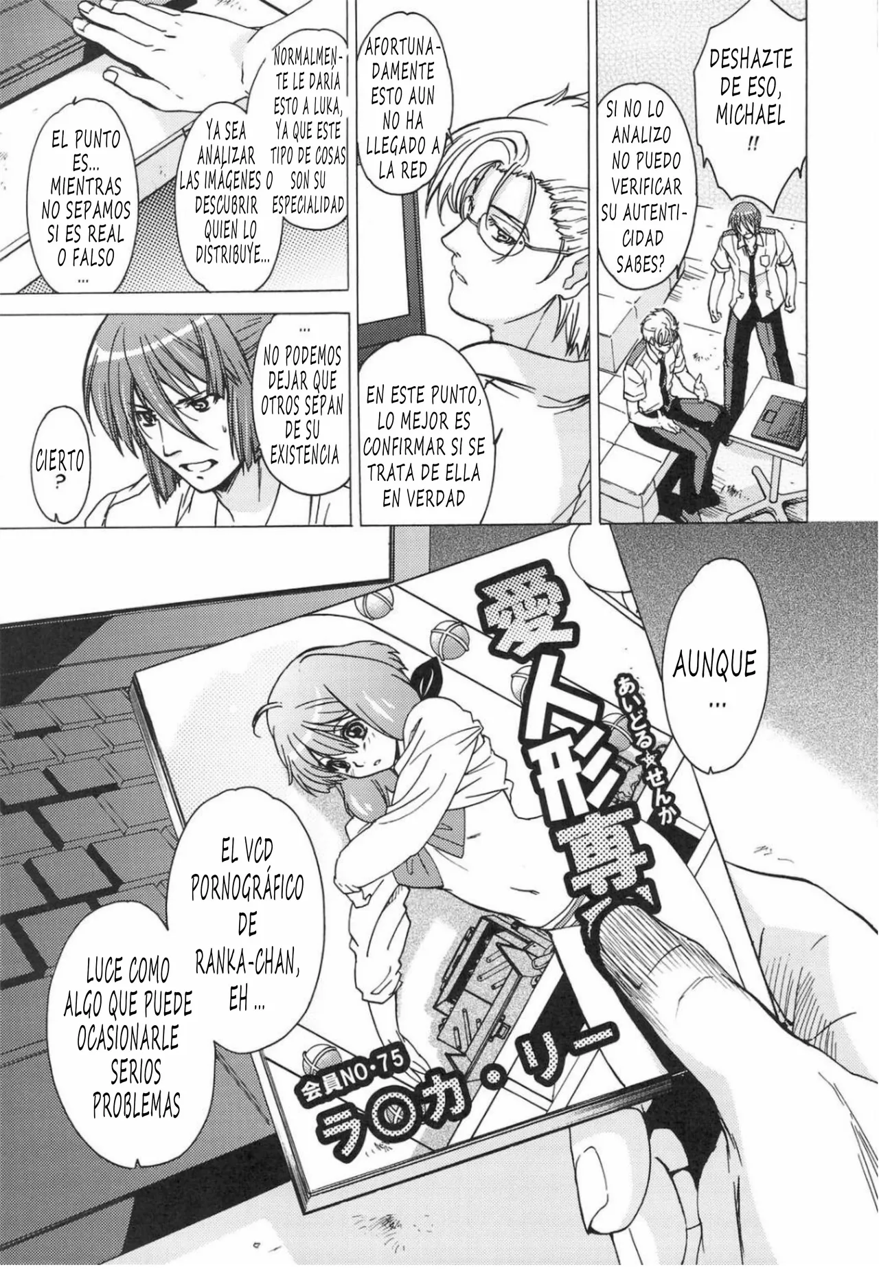 ALxRAN page 6 full