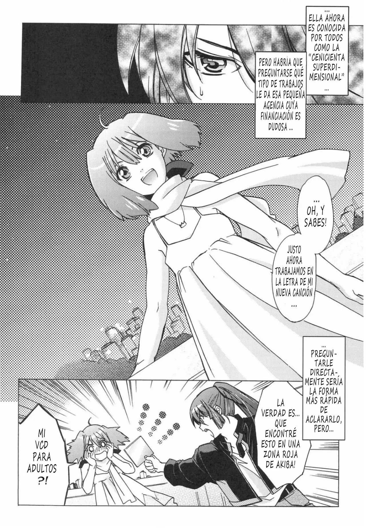 ALxRAN page 7 full