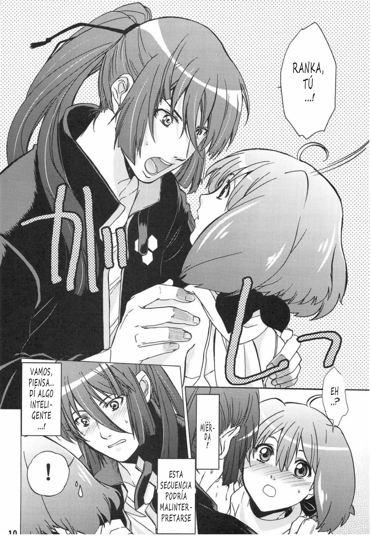 ALxRAN page 9 full