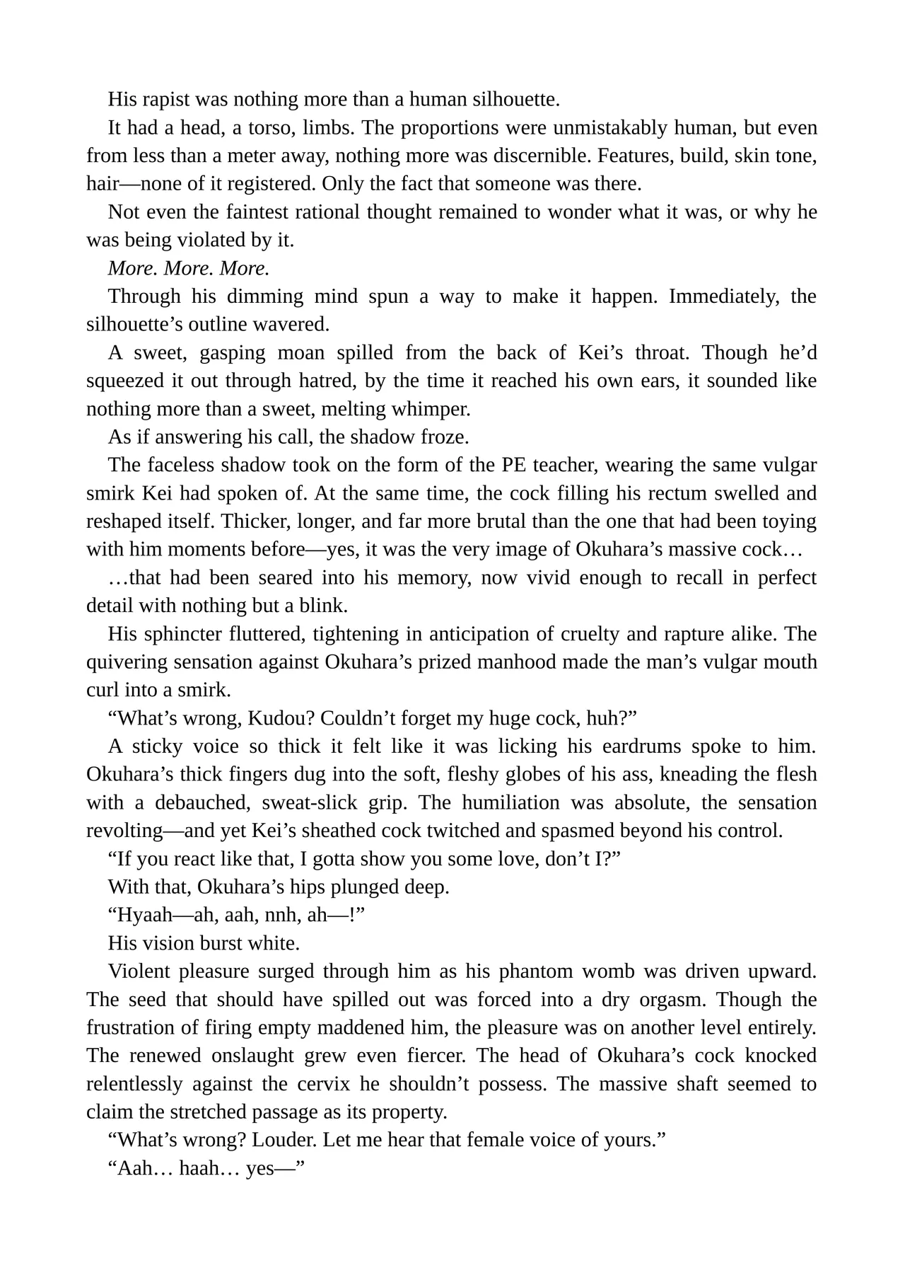 Holy Crystal Esphére ~Peridot no Shou III~haustorium~ page 4 full