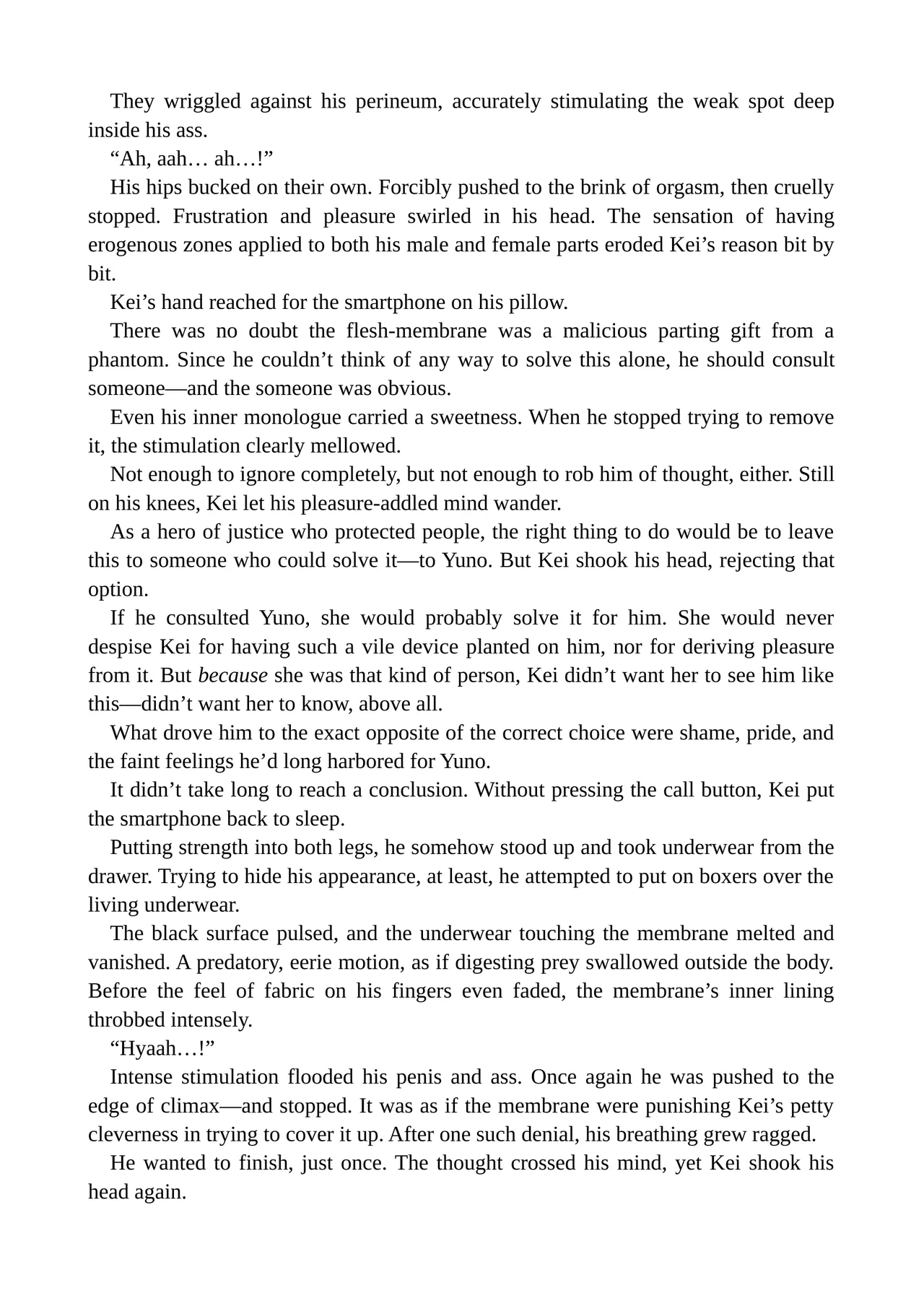 Holy Crystal Esphére ~Peridot no Shou III~haustorium~ page 7 full