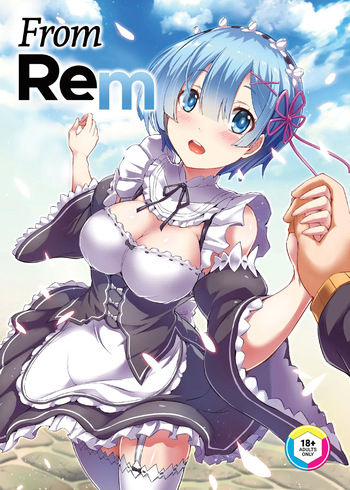 Rem Kara | From Rem cover