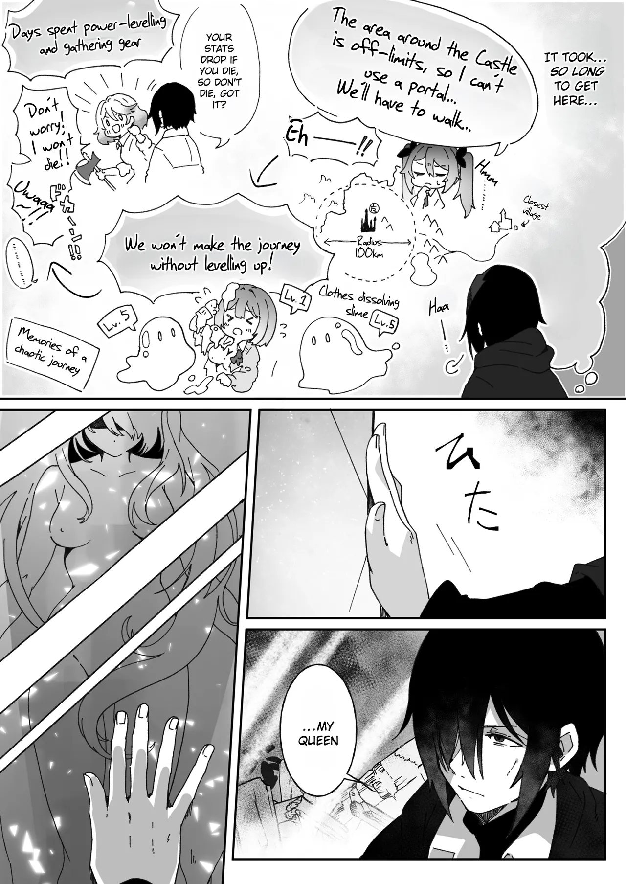 Isekai kara Tensei shita Ore wa Yami no Chikara de Yuusha Party ni Fukushuu suru ~Maou Hen~ | After Isekai Reincarnating, I Use Dark Powers To Get Revenge On The Hero Party ~Demon Lord~ page 10 full