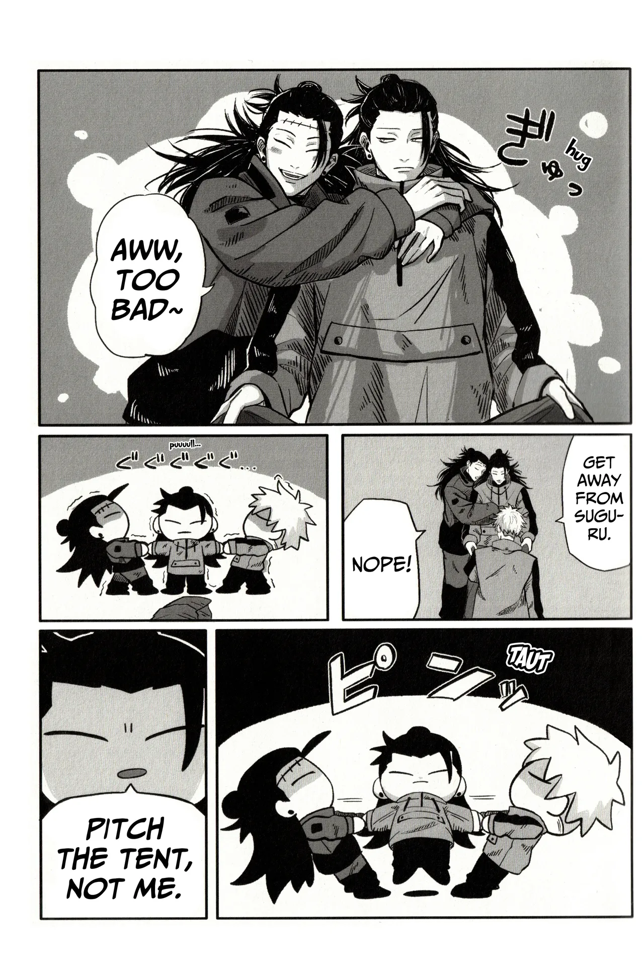 Fun Camping page 8 full
