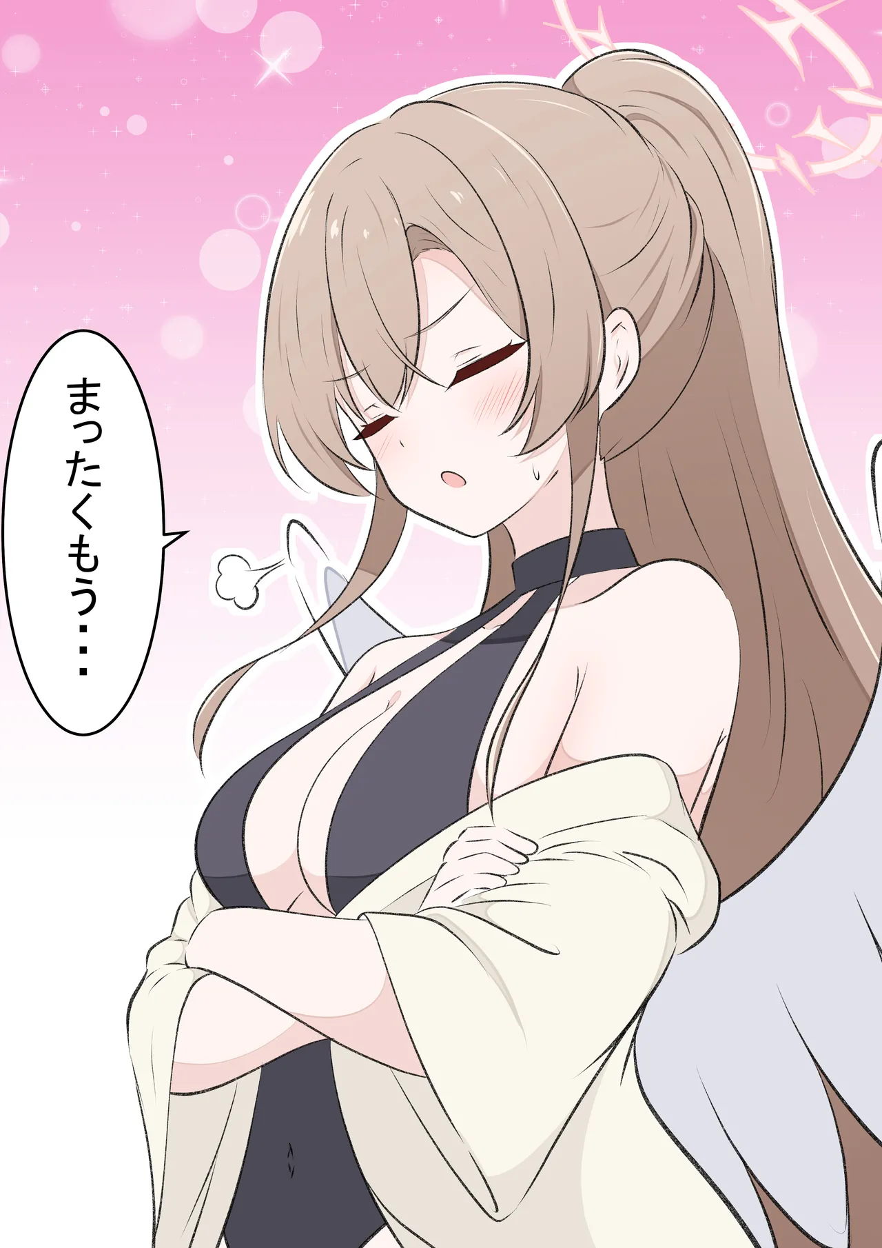 カカポ page 4 full