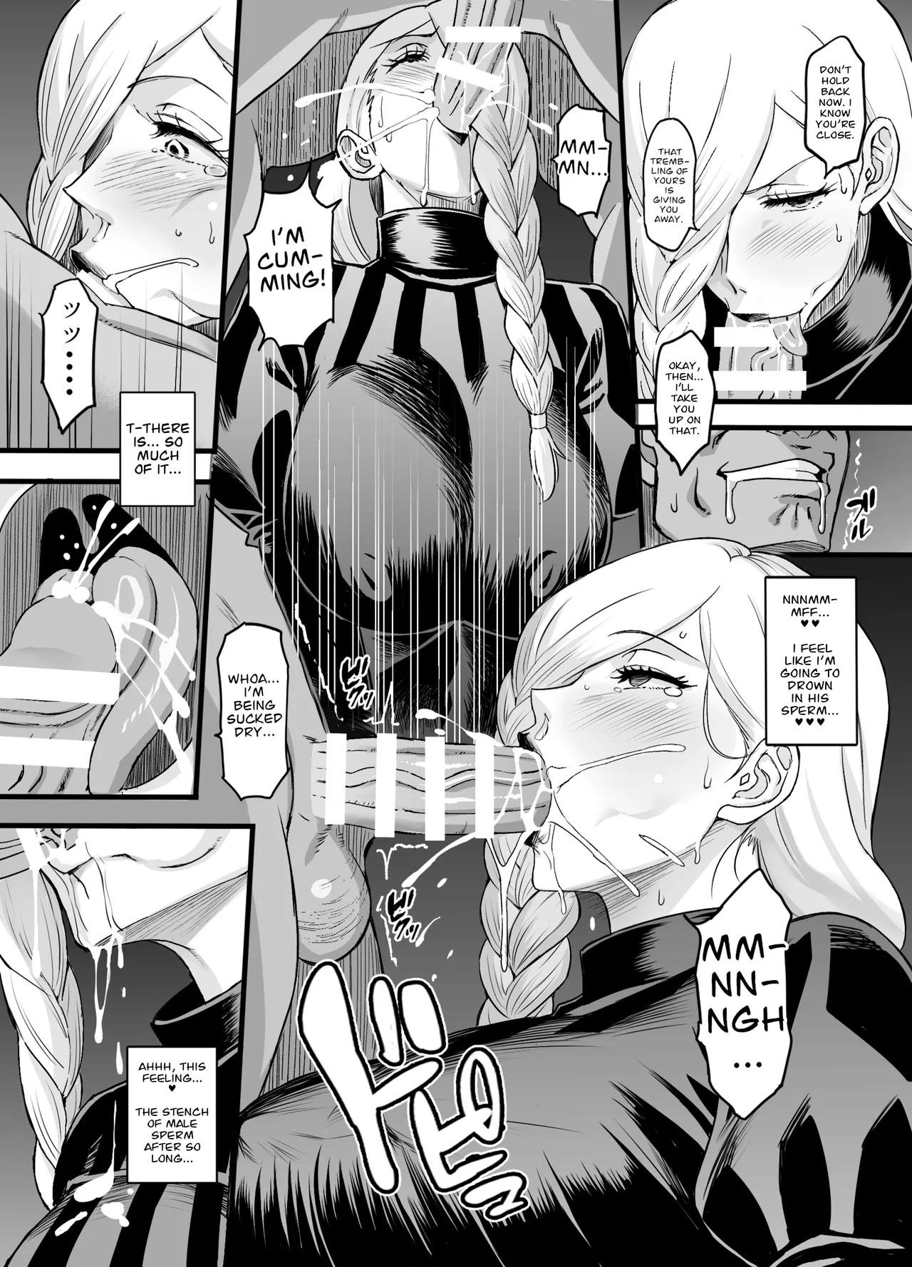 NobaMei Wakarase | NobaMei Correction page 10 full