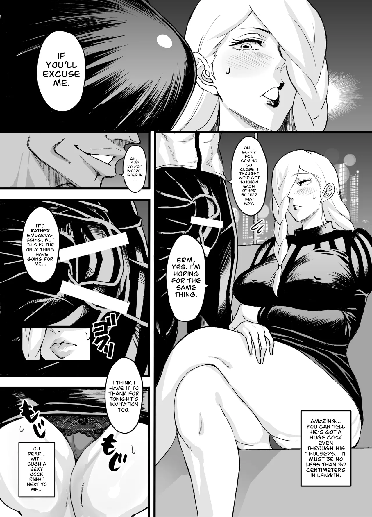 NobaMei Wakarase | NobaMei Correction page 6 full