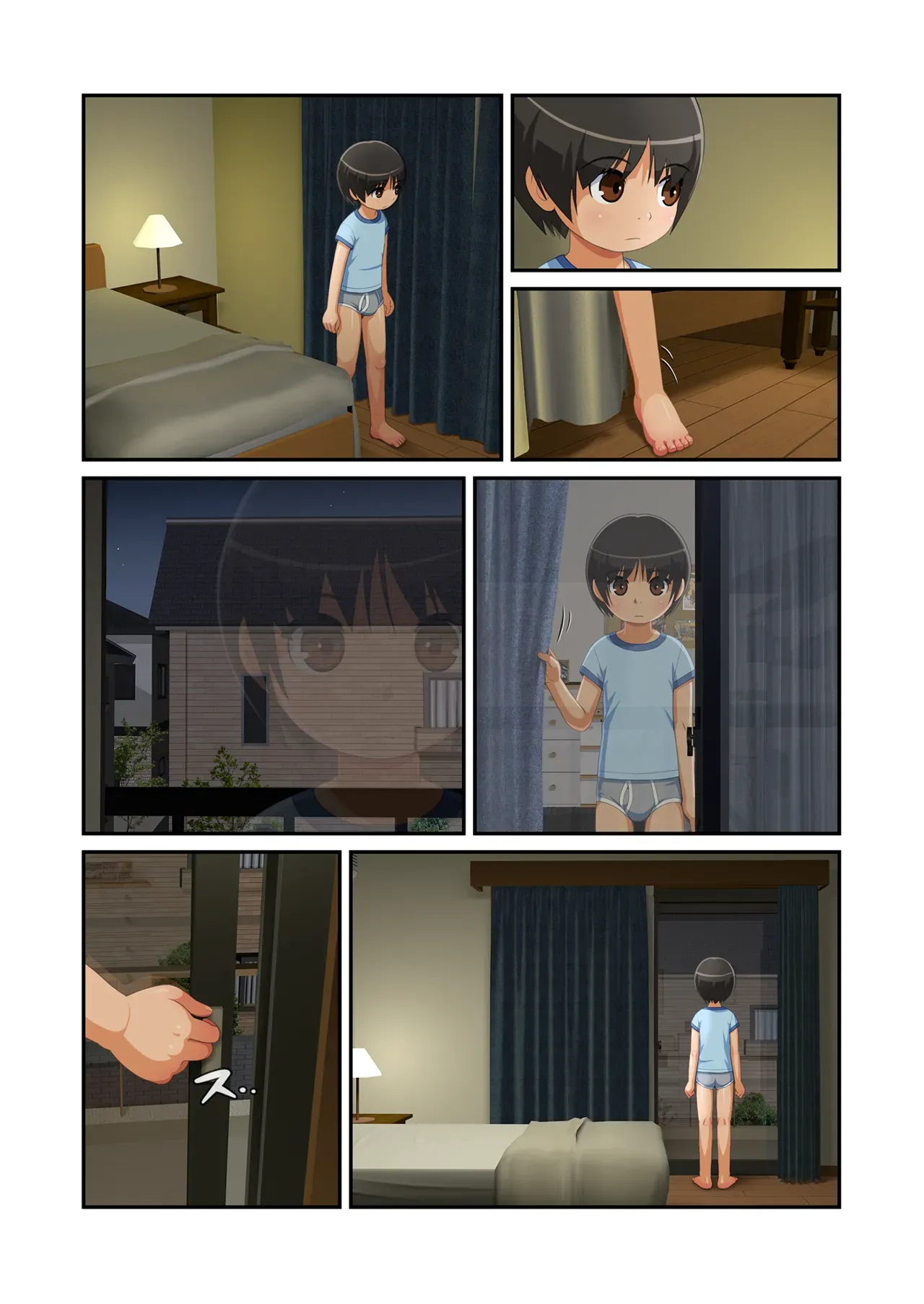 Asami-kun Wants To Be Seen page 2 full