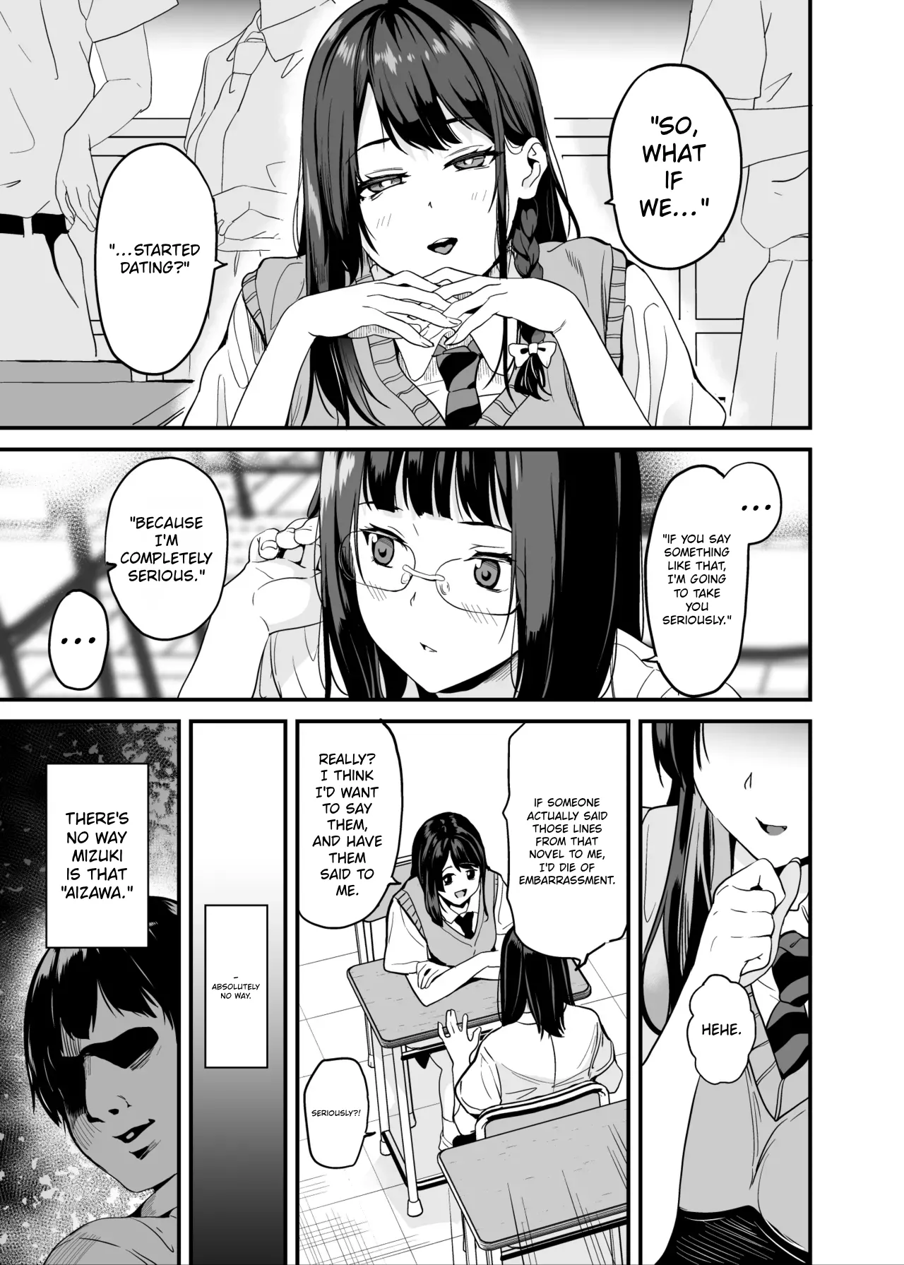 Tanin ni Naru Kusuri 8 page 6 full