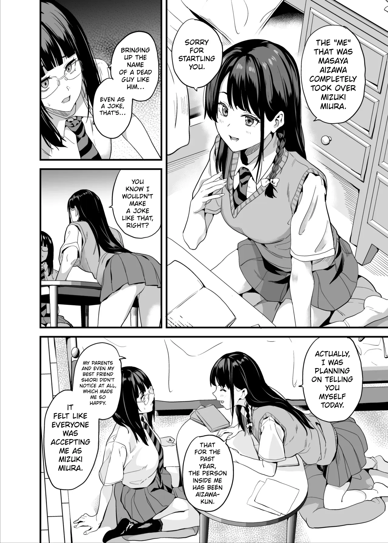 Tanin ni Naru Kusuri 8 page 9 full