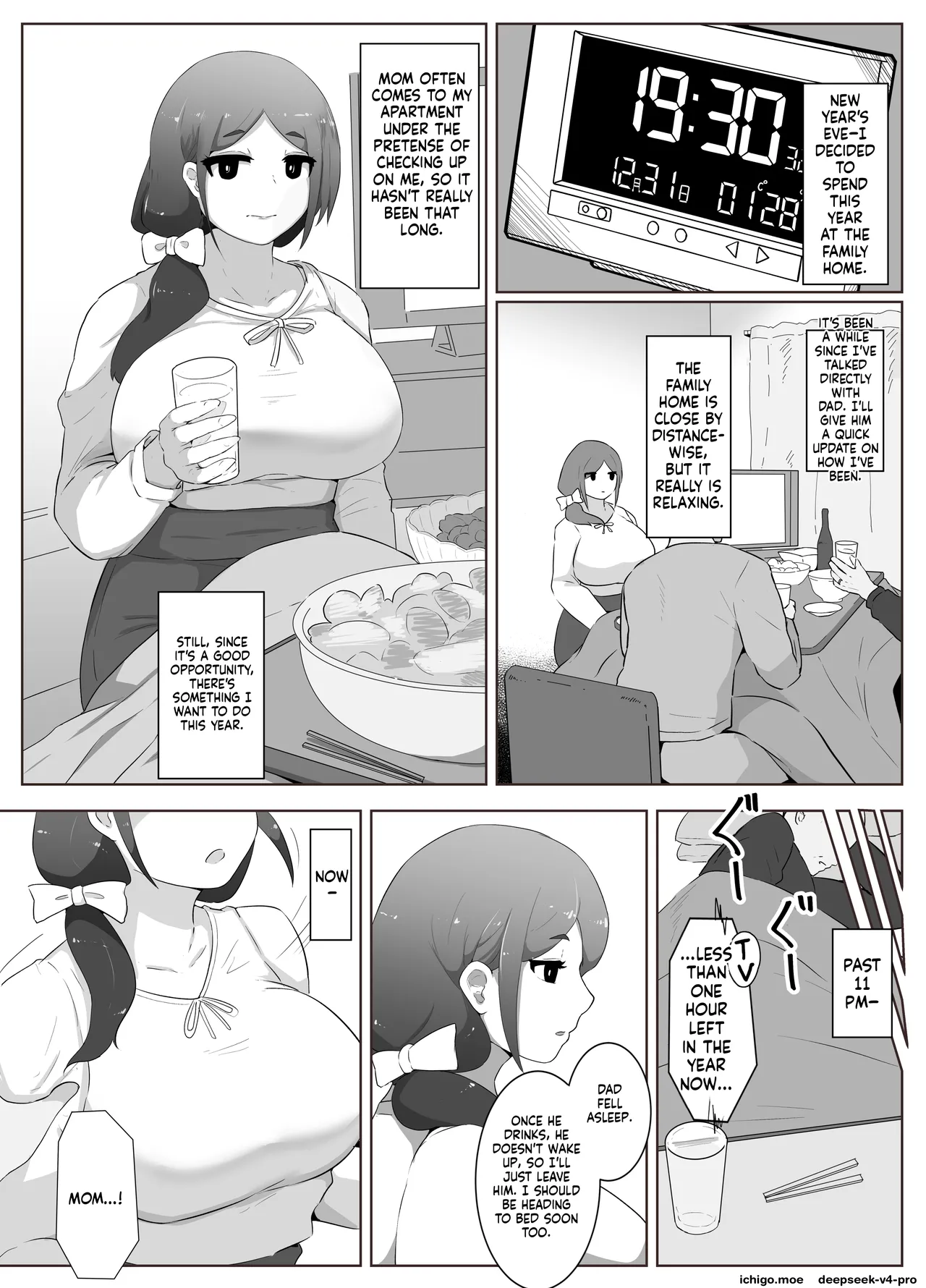 Nenmatsu Nenshi Boshikan page 1 full