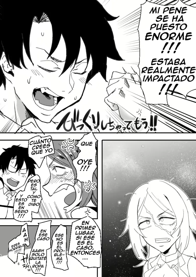 Genkai Drake-san | Drake-san's Limit page 5 full