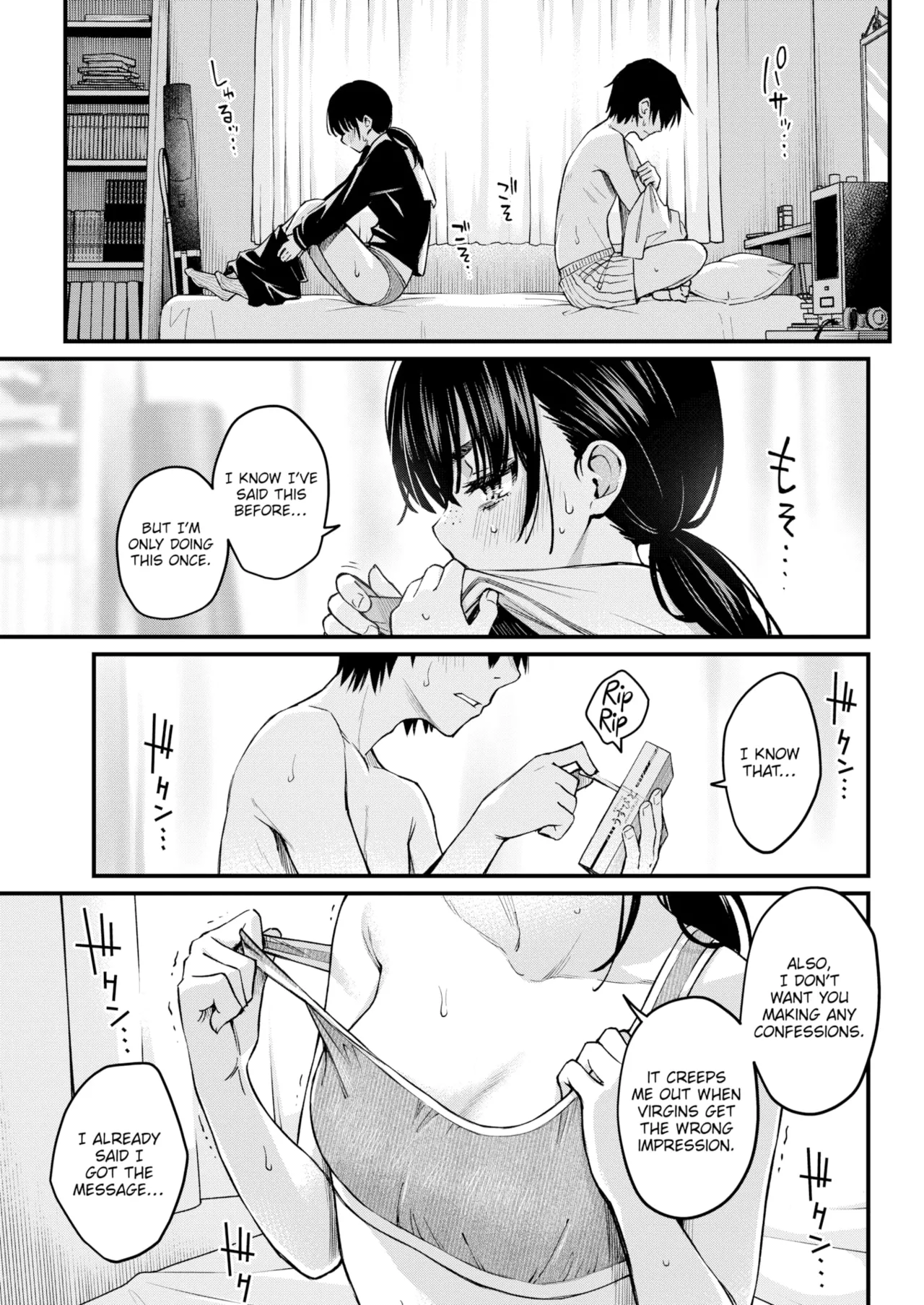 Sex Between Gloomy Types is the Hottest, Ain't It? - Complete page 3 full