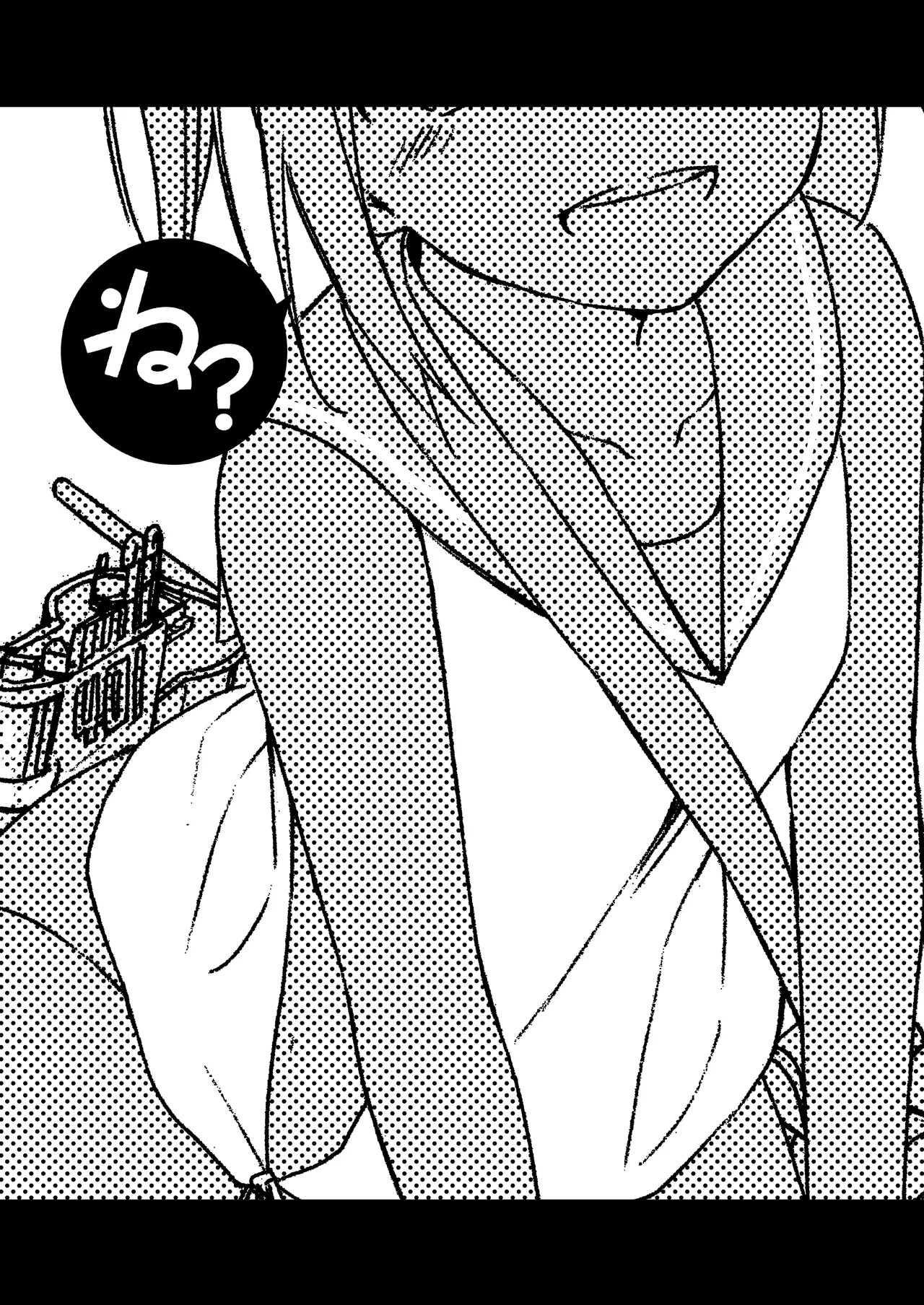 TOZAN:BU Soushuuhen page 6 full