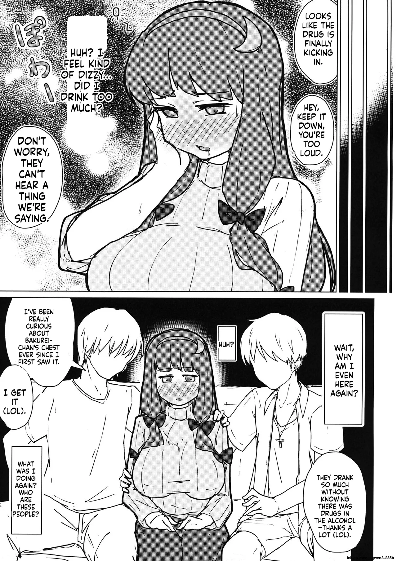Patchouli no Hatsuiki Oni Acme to Sanran Jijou page 4 full